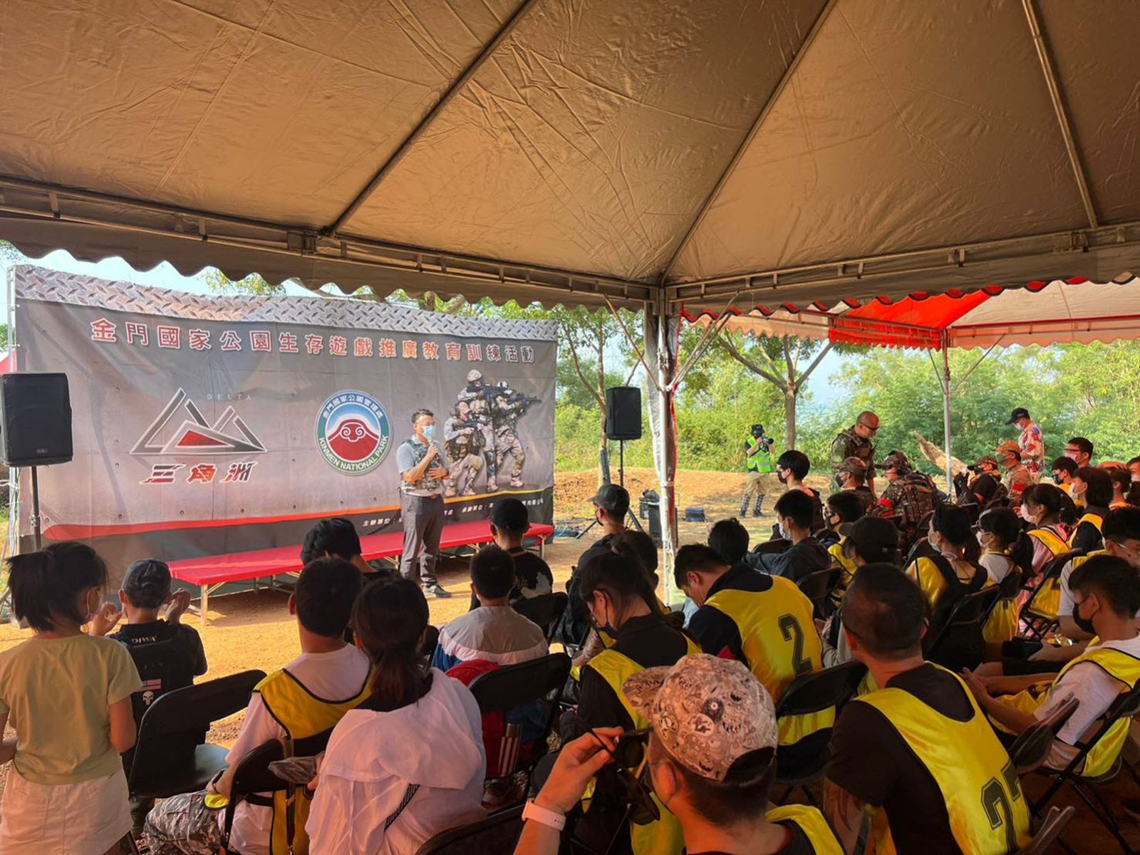 金門國家公園辦理生存遊戲活動,民眾反應熱烈